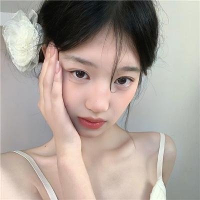 居无定所